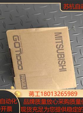 三菱触摸屏  gt1020-lbdw2  全新原需