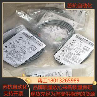 212MM4NO 劳易测接近开关传感器IS 正品 全新原装