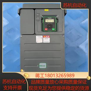 变频器实拍图
