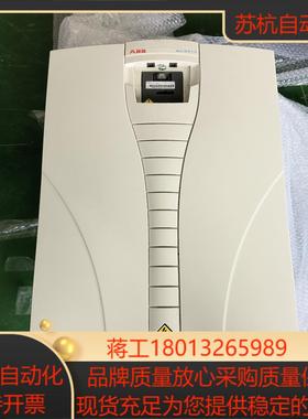 变频器ACS510-01-180A-4  90kw