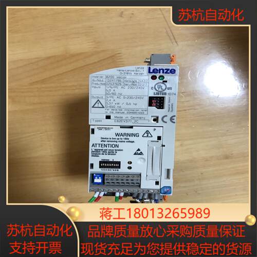 九成新伦茨变频器e82ev371-2c都是装机成色非常漂