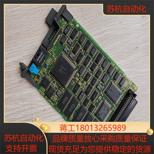 FANUC发那科A20B-8001-0730系统主机网卡数据