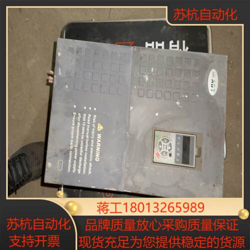 37kw澳地特变频器 30kW37Kw  AD300-
