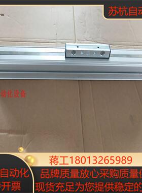 无杆气缸 DGP-25-560-PPV-A-B 161780 费斯托 FESTO 正品 现货