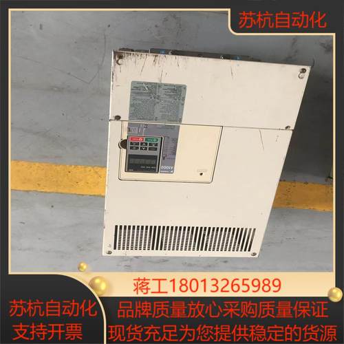 安川A1000系列变频器CIMR-AB4A0165AAA 9