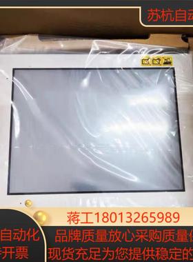 普洛菲斯GP2500GP2501AGP3500系列触