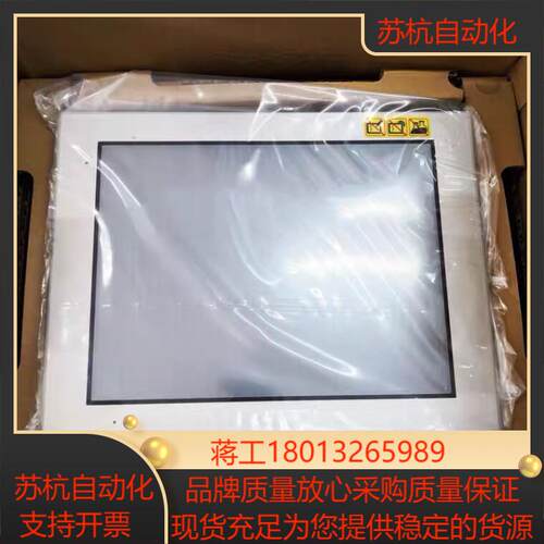 普洛菲斯GP2500GP2501AGP3500系列触