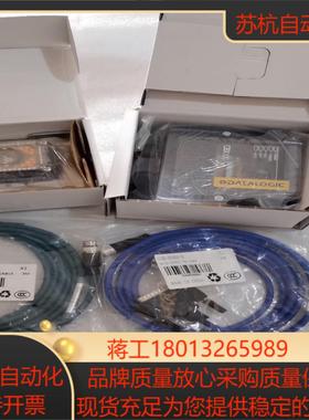 得利捷Matrx 300N 482-010