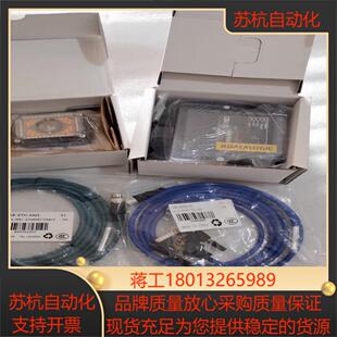 得利捷Matrx 300N 482-010