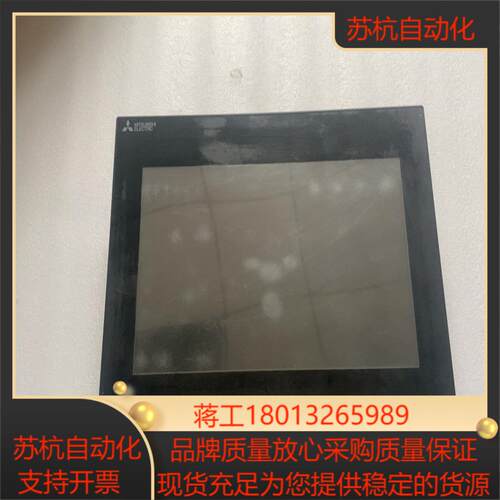 液晶显示屏GS2110-WTBD 现货测试