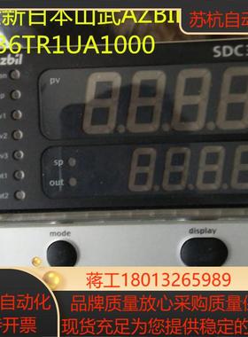 SDC36温控器C36TCOUA1000C36TCOUA1300C36TC0UA1000