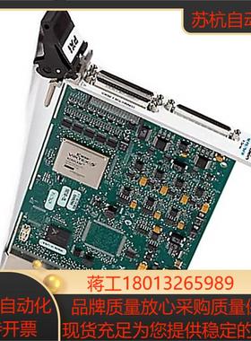 全新的NI PCI-6289 779111-01 数据采集卡