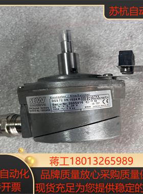 SEW编码器ES1S全新正品OGS72DN1024现货秒发