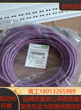 17000-44001-8402000 穆尔MURR德国