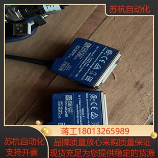 011 310 扫码 枪 镜 德利捷 带线 M120