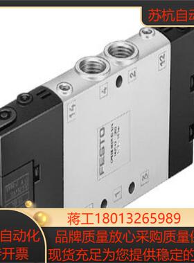 FESTO  电磁阀 CPE18-M1H-53E-14 170249  CPE18-M1H-53G-14