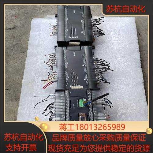 出PLC一套型号CP1H-X40DT-D