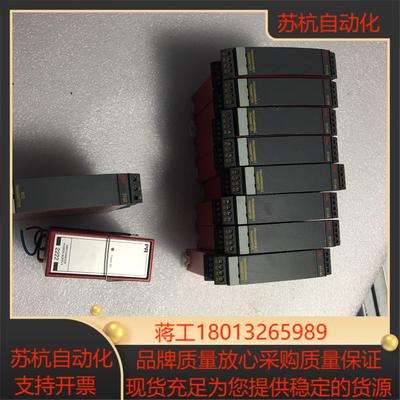 PR佩勒模块 5114A5114AB   5102510