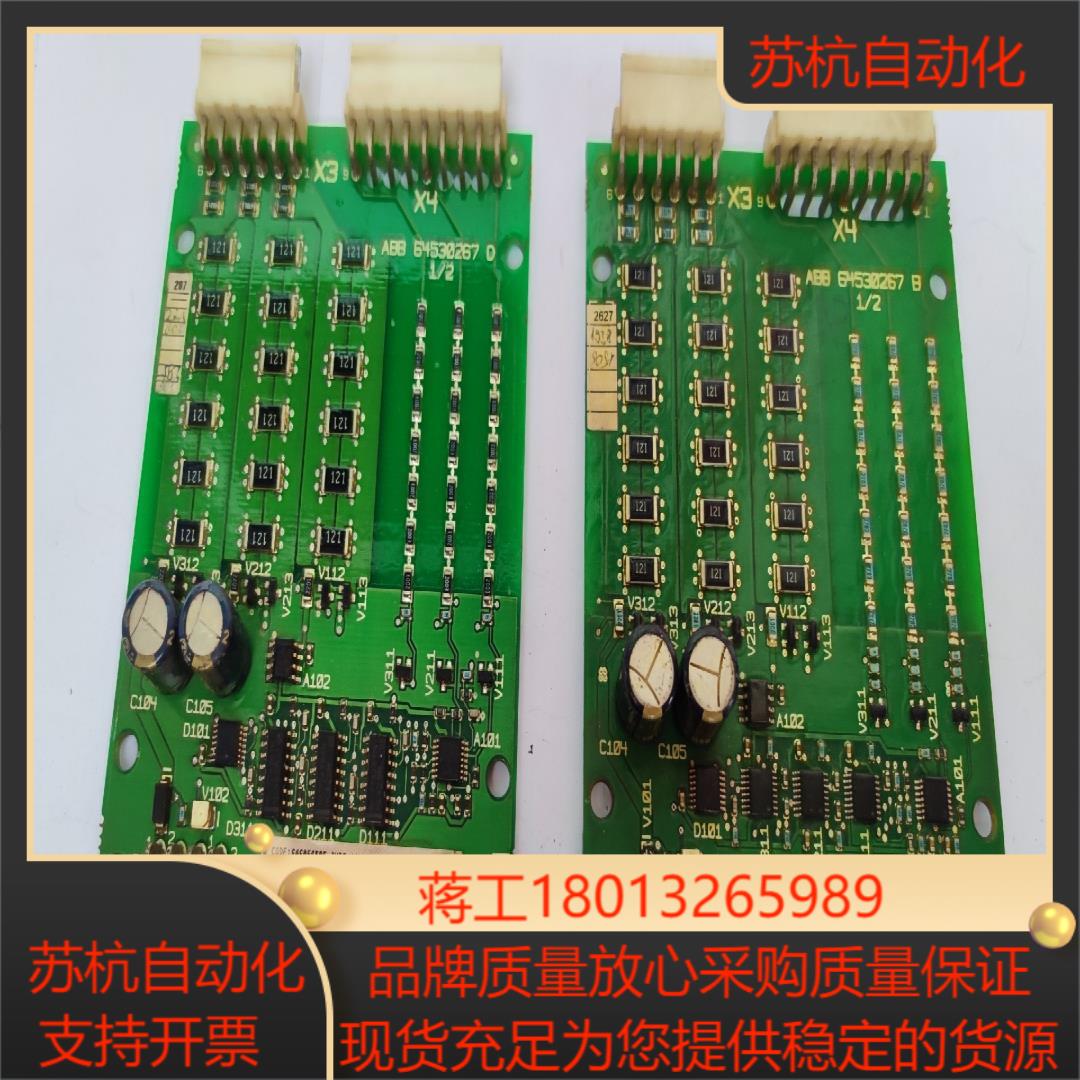 变频器ACS800系列整流触发板AINP-01CABB变