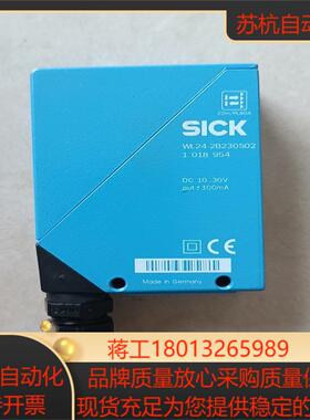 SICK西克现货实拍 全新无装sick WL24-2B23