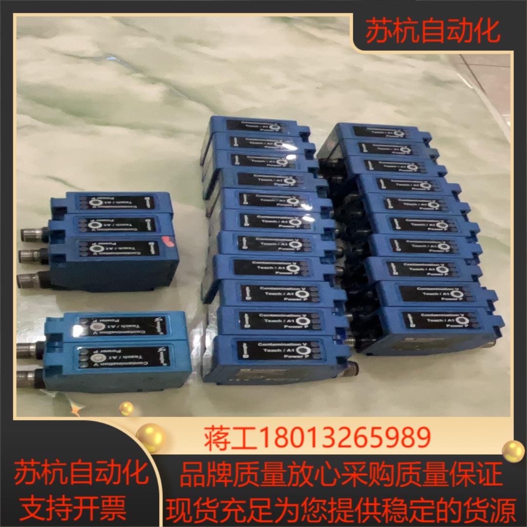 传感器原装wenglor威格勒oy2p303a0135激光传