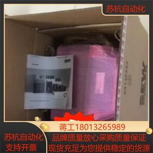 503 全新MDX61B0150 SEW逆变变频器