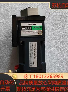0IK3GN-DW2原装货都带0GN36K减速机图片