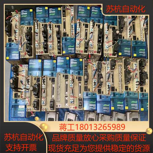 R7D-AP02H200W伺服驱动器带电机 R7M-A