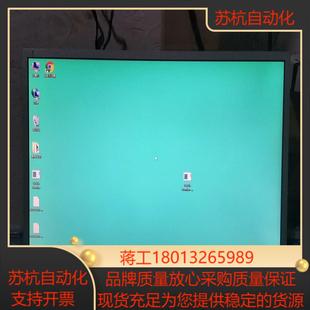 原装 友达M185XTN012膜好灯好a9片出