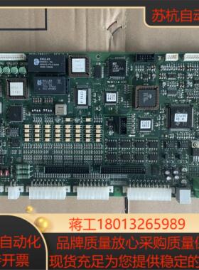 LG大连星玛电梯配件电路板主板MCB-2001CI REV242623版本