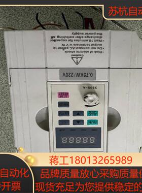 科索变频器 CS-330S  C0007G1075KW