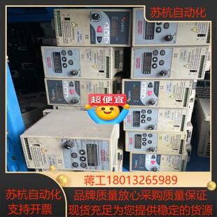 20021A 三基变频器SE