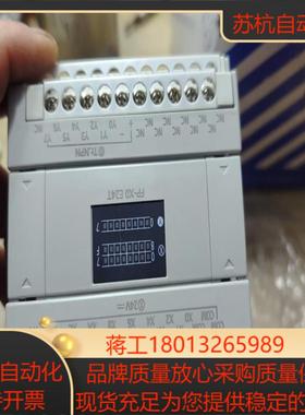 PLC模块AFPX0E24T-F现货一件新