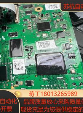 伺服驱动器主板芯片EP4CE40F23I7N好机拆板