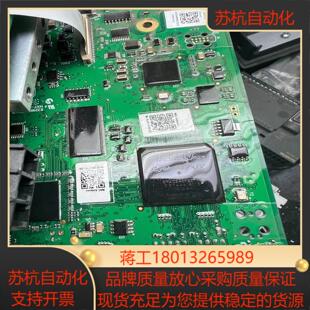 伺服驱动器主板芯片EP4CE40F23I7N好机拆板