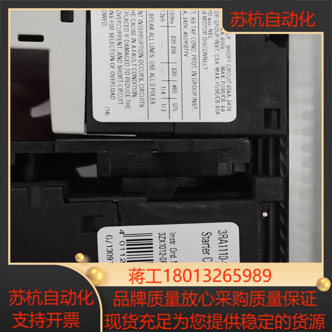 3RA1110-0FD15-1BB4  点