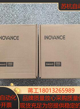 全新汇川伺服驱动器SV660NT5R4I-FH15kw