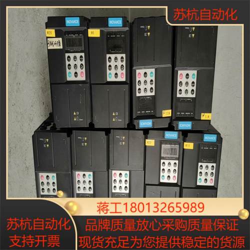 MD290T15G22PB-TC 汇川MD290系列变