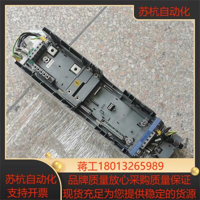 E94AZRS0294伦茨伺服驱动器AC交流底座卡槽 E94