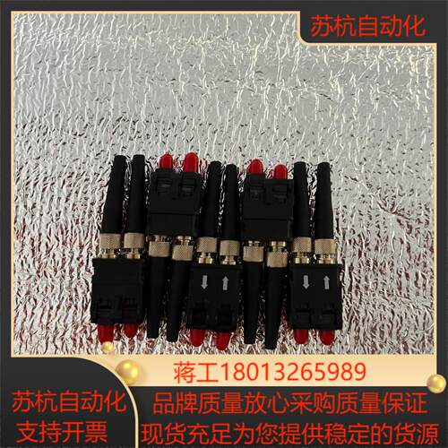 现货全新裸机HATING德国哈丁 连接器光纤接头 SCR