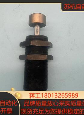 koba缓冲器kma36-25b-cy 功能好22