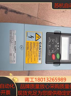 伟肯NXS00095A2H1SSSA1A2000000变频器