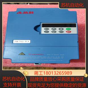 3755KWAMB100 安邦变频器 3R7