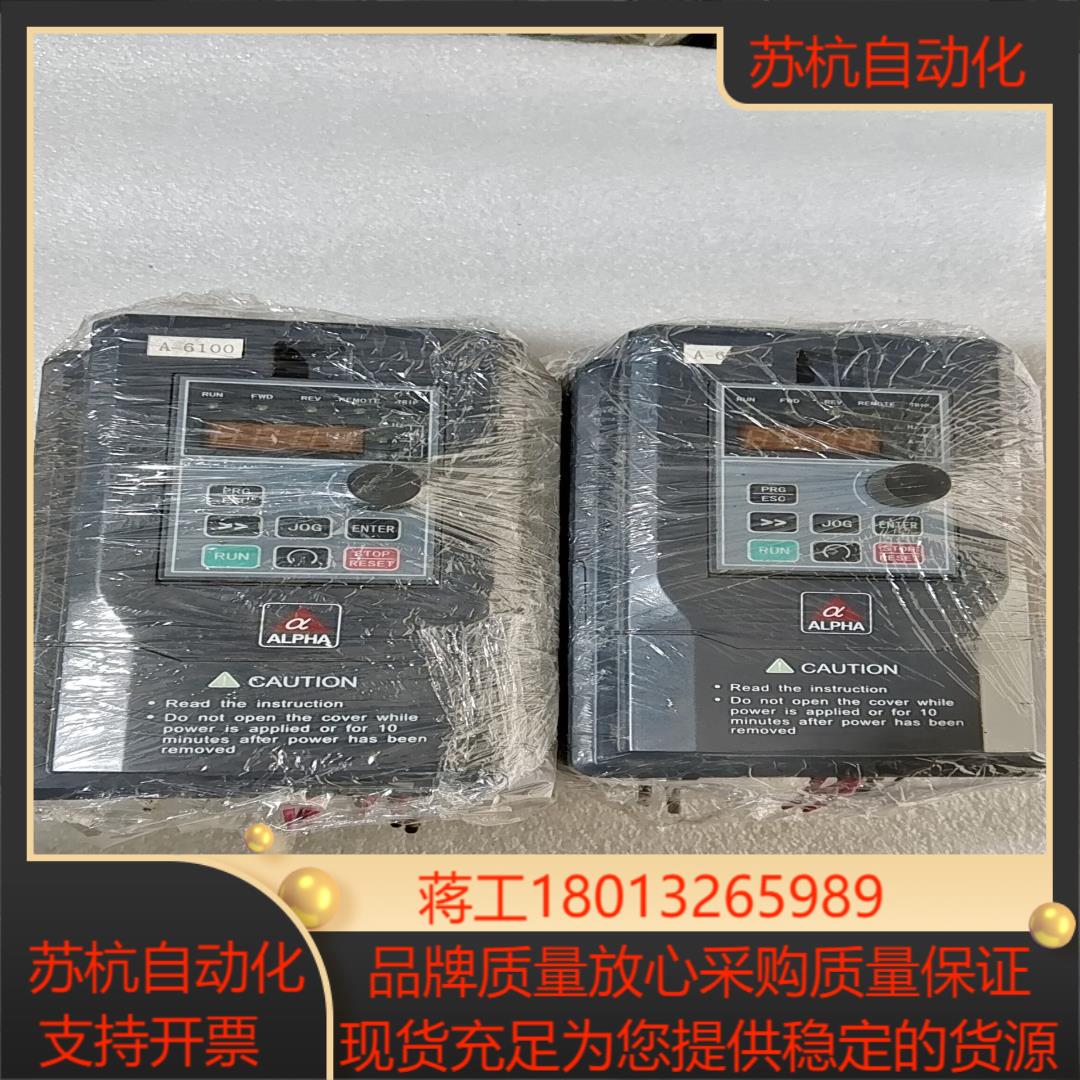 变频器ALPH6100－31R5GB功能正常