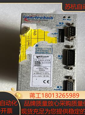 tranftechnik驱动tt23011-eth拆