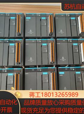 汇川plcam403-cpu1608tn