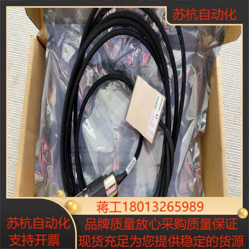 hiwin  pm-b-05-0a-g-20-60读数头全新