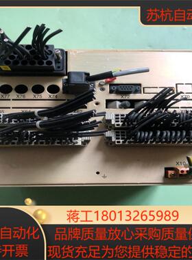 件驱动器REF542plus  BASE UNIT