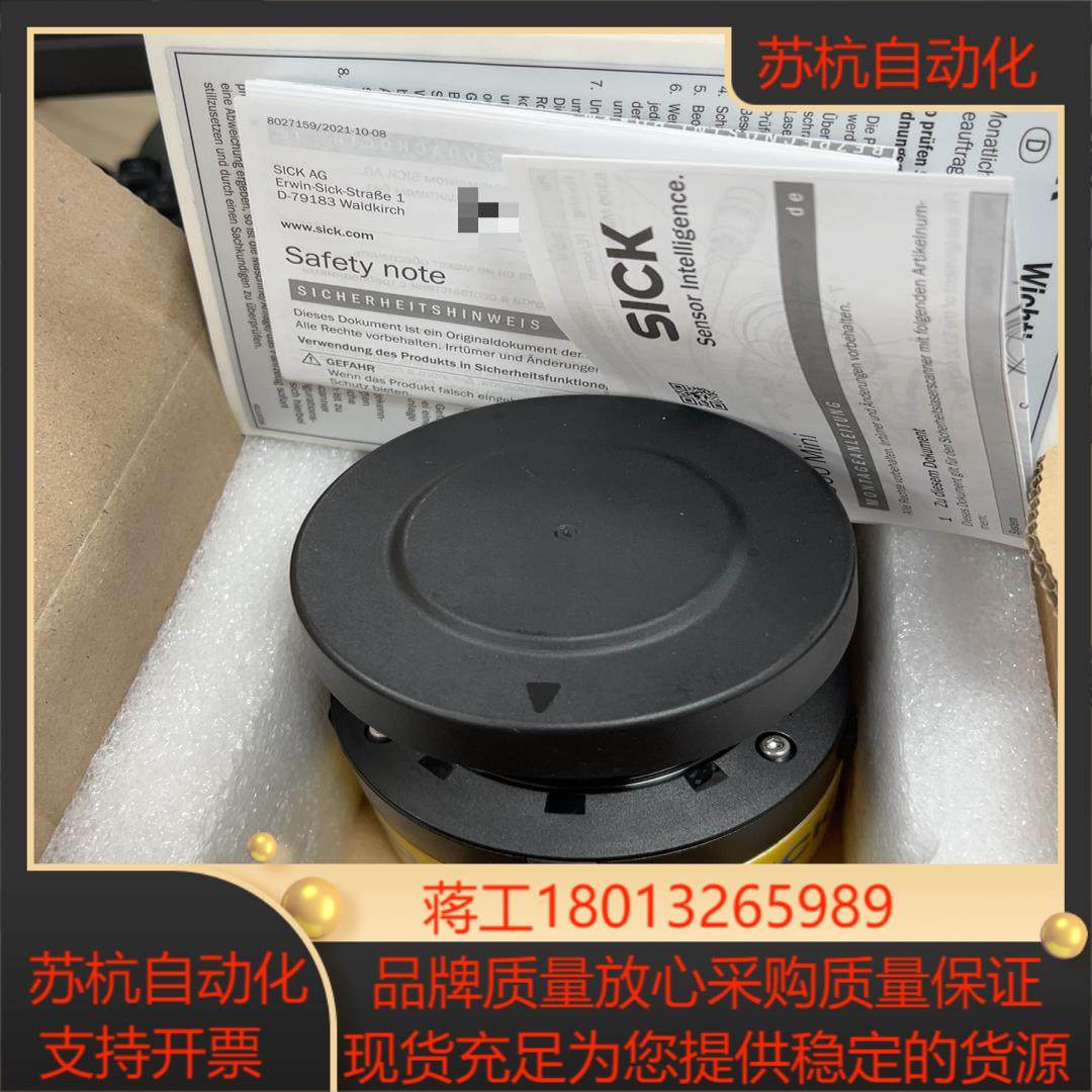 SICK雷达S32B-3011EA全新原装…