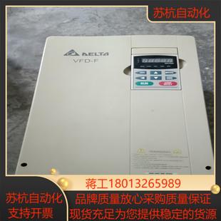380V 30KW 原装 台达变频器VFD300F43A